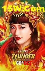 V68 Bet Slot - 320+ Caça-Níqueis Premium