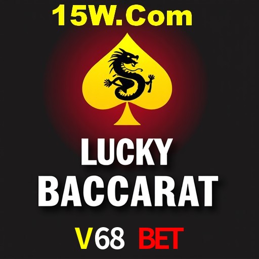 V68 Bet Rio de Janeiro - Bonus Terms